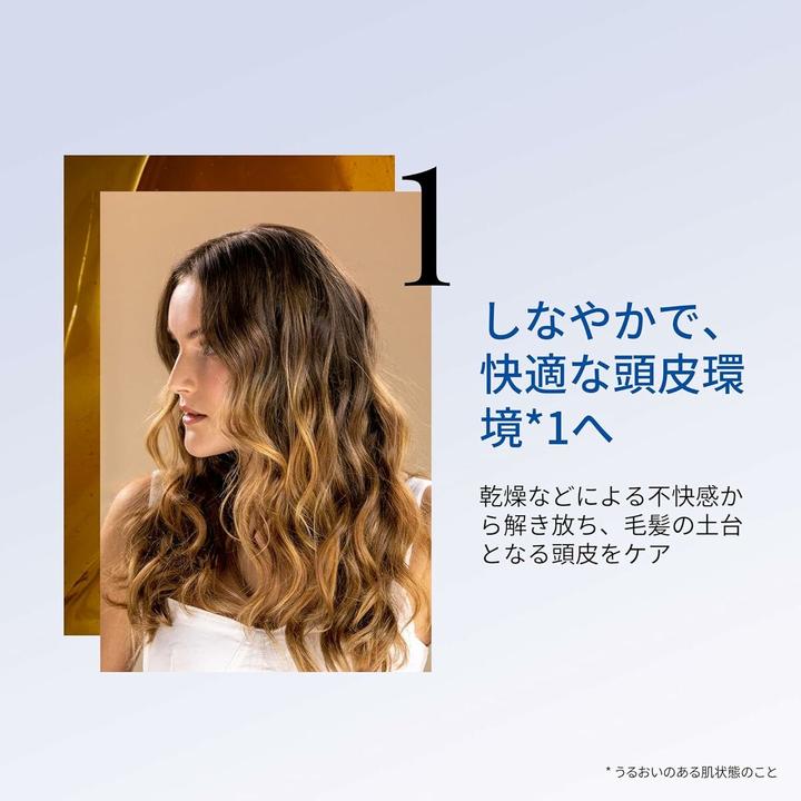 Produktbild Sisley Soin Lavant Revitalisant Nourrissant (Flüssiges Shampoo, 200 ml)