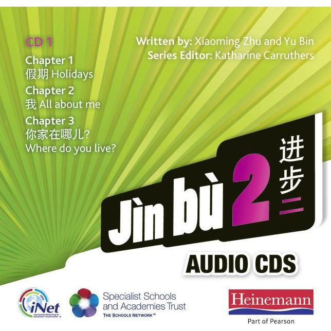 Zhu:Jìn bù 2 Audio CD A (11-14 Mandarin, Schulbücher von Xiaoming Zhu, Yu Bin