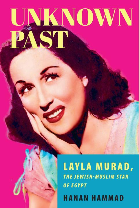 Image du produit Unknown Past (Anglais, Hanan Hammad, 2022)