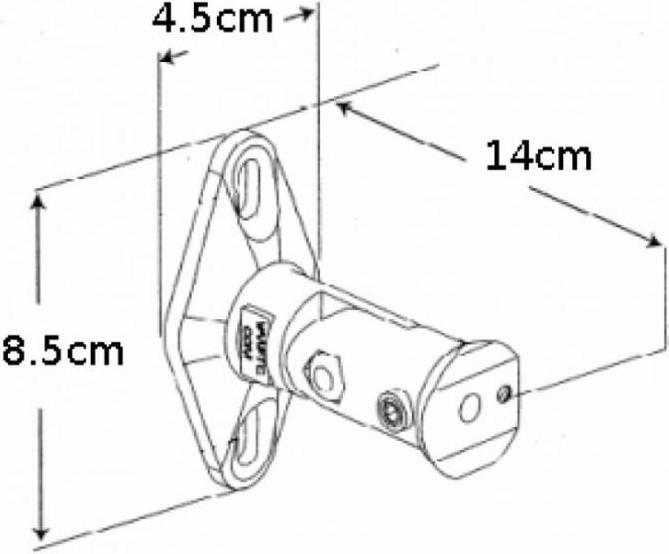 Actual product image Maclean MC-528 speaker mount Table Plastic Black (1 pair, Wall installation, Tiltable, Height-adjustable)