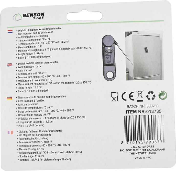 Actual product image Benson Home Kitchen thermometer digital foldable