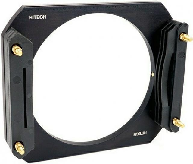Image du produit Formatt Hitech 100 mm 4 Aluminium (Support de filtre obectif, 100 mm)