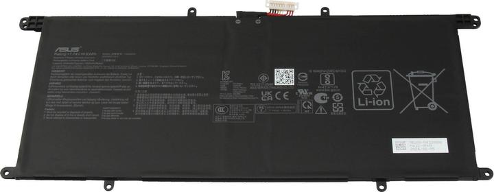 Produktbild ASUS 0B200-04320000 (2 Zellen, 8140 mAh)