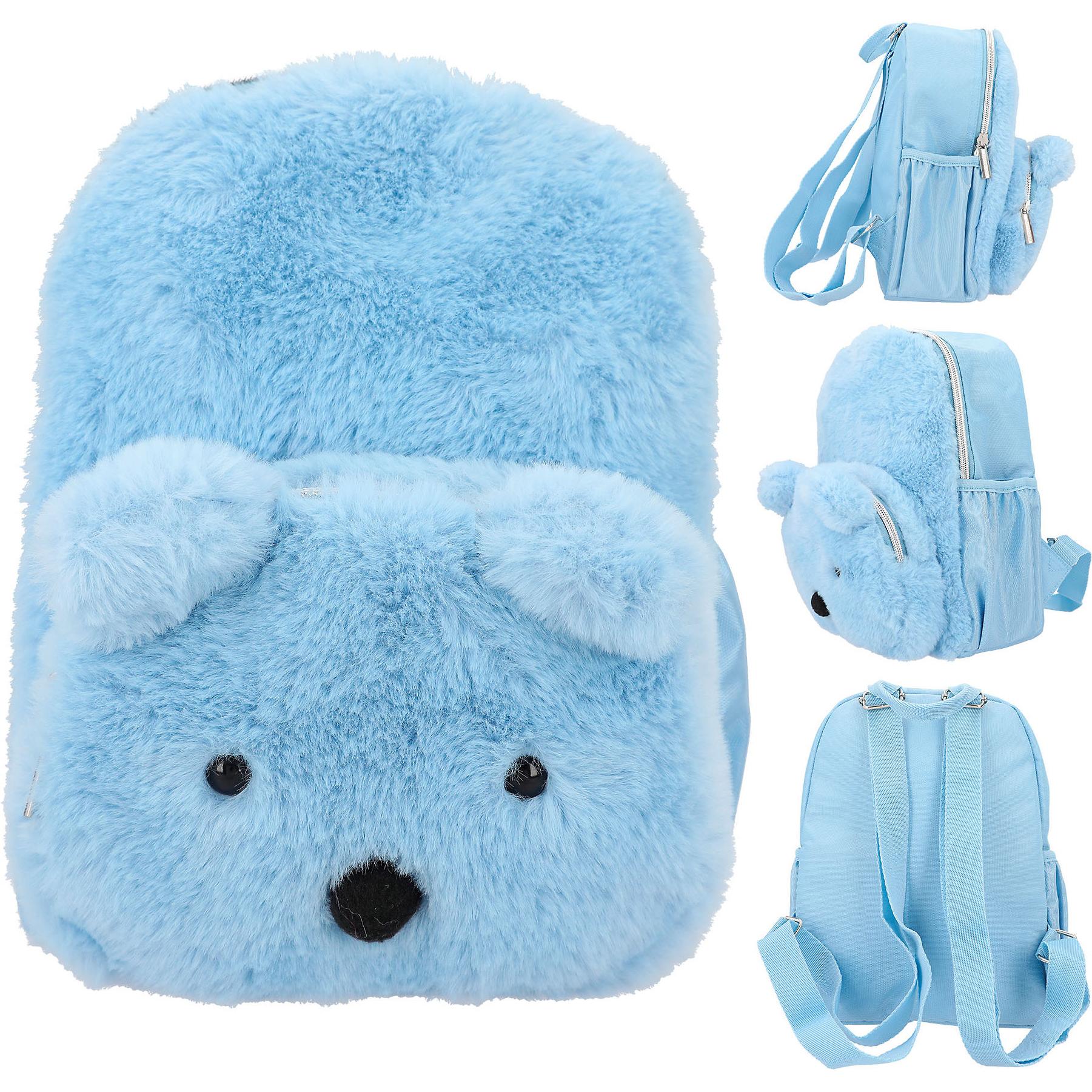Thumbnail - Top Model, Kindergartentasche, TOPModel - Backpack - ICEWORLD - (0411992), Blau