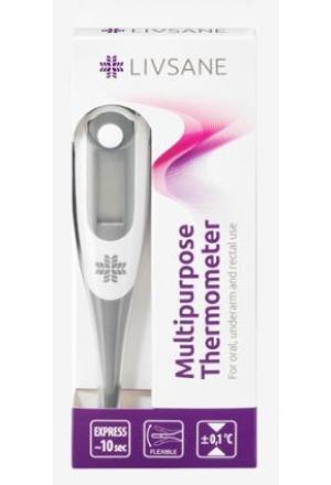 Actual product image Livsane Multifunction thermometer (Rectal, Armpit, Mouth)