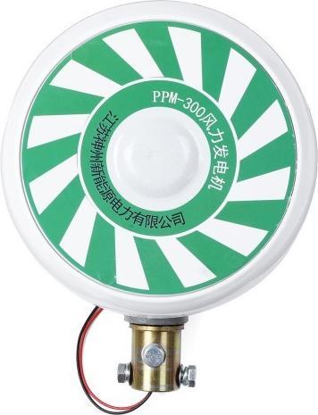 Produktbild Voltima Windgenerator M-300 90W/24V (Solarkabel)