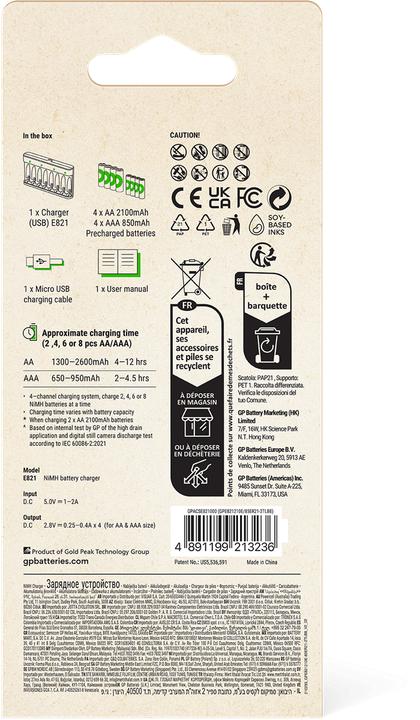 Immagine prodotto GP Batteries Caricabatterie Econ E821 + 4xAA (8 pz., AAA, AA, 2100 mAh, Batteria + Caricabatterie)