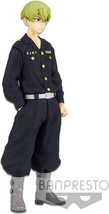 Produktbild Banpresto Tokyo Revengers: Chifuyu Matsuno
