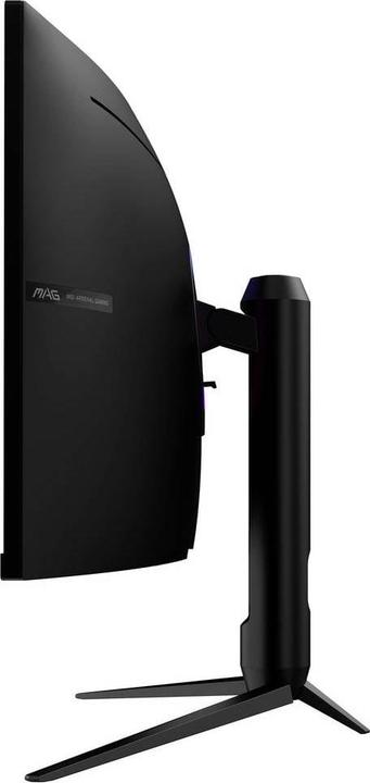 Actual product image MSI MAG 342CQRFDE E20 (3440 x 1440 pixels, 34")