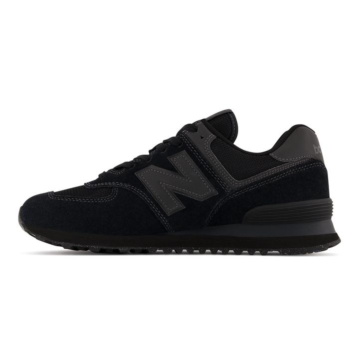 Actual product image New Balance ML574EVE (41.5)