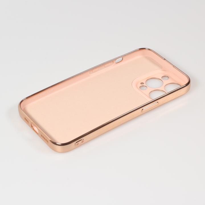 Produktbild PhoneLook Hülle Gummi Bronze mit Ring (Apple iPhone 13 Pro)