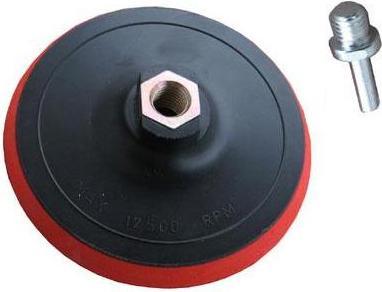 Actual product image MAR POL DYSK 125mm UNIWERSALNY Z RZEPEM