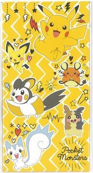 Actual product image Pokémon Pochi pouch for banknotes