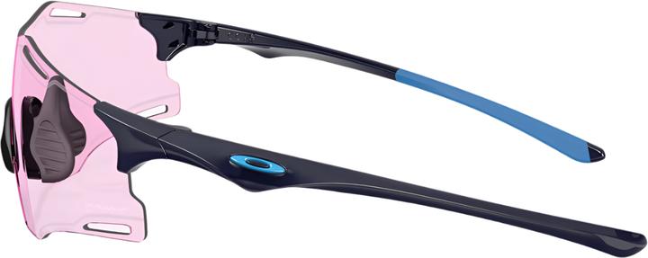 Actual product image Oakley Cybr Zero (Polished NAVY, prizm low light)
