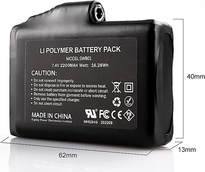 Immagine prodotto Savior Extra (2 pz., 2200 mAh)