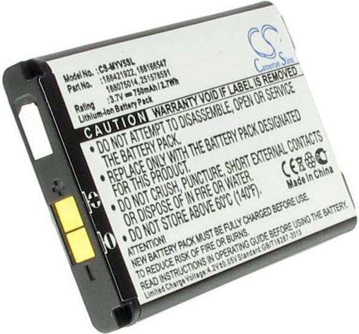 Produktbild NoName Battery for Sagem MY-V55 etc replacement battery