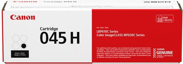 Actual product image Canon 045h (FC)