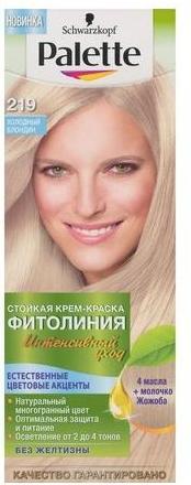 Palette Permanent Naturals Color Creme Goonde Hair Dye With Coconut And Argan Oil 10-2 (219) (10-2)