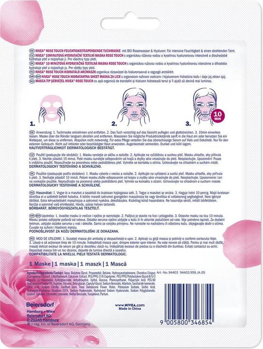 Actual product image NIVEA Rose Touch Moisturising Sheet Mask (221 ml)