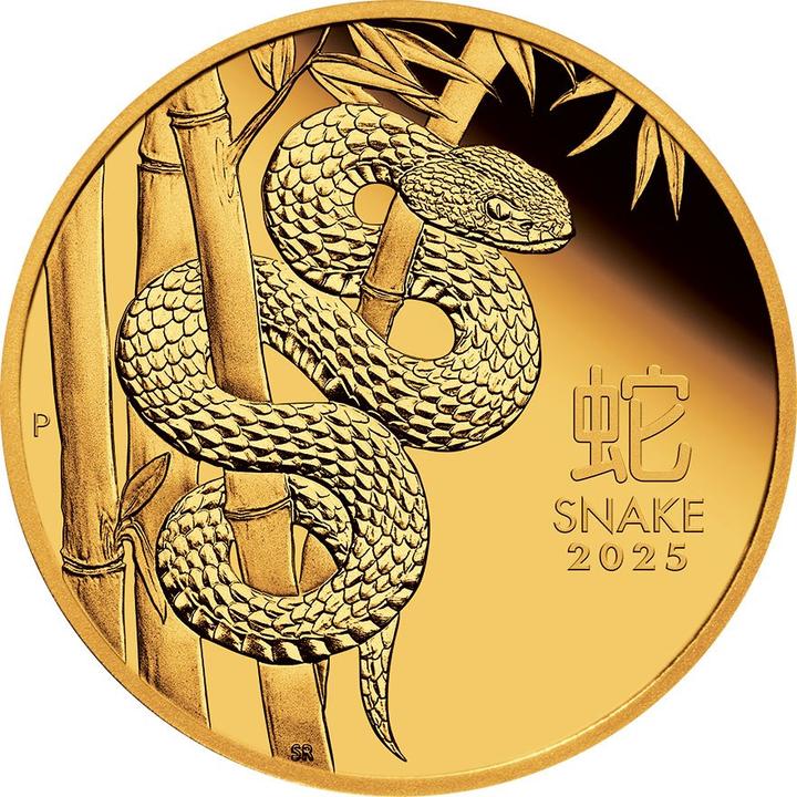 Produktbild The Perth Mint Gold Lunar III Schlange 1 oz PP - 2025 (999.90, 2025)