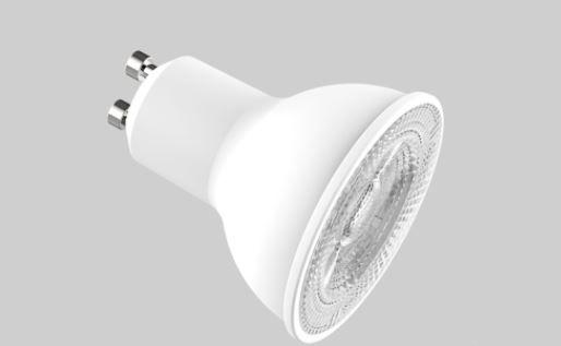 Produktbild Yeelight LED Lampe (GU10, 4.80 W, 350 lm, 1 x, G)