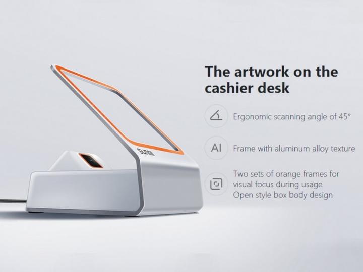 Image du produit Sunmi Blink QR Barcode Scanner stationnaire (Codes à barres 2D)