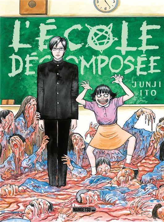 Image du produit L ecole decomposee (Français, Ito Junji, 2023)