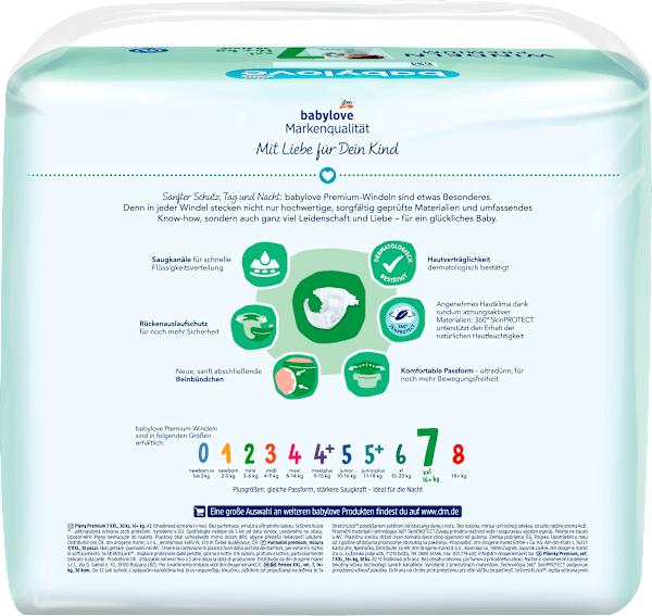 Actual product image dm babylove Premium (Size 7, Pack, 30 pcs.)