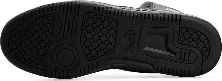 Actual product image Puma Rebound Joy (44.5)