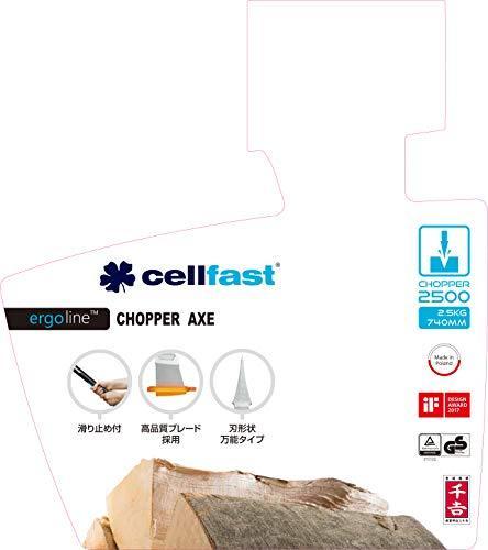Actual product image Cellfast C.ERGO SPLITINGAS AX C2500