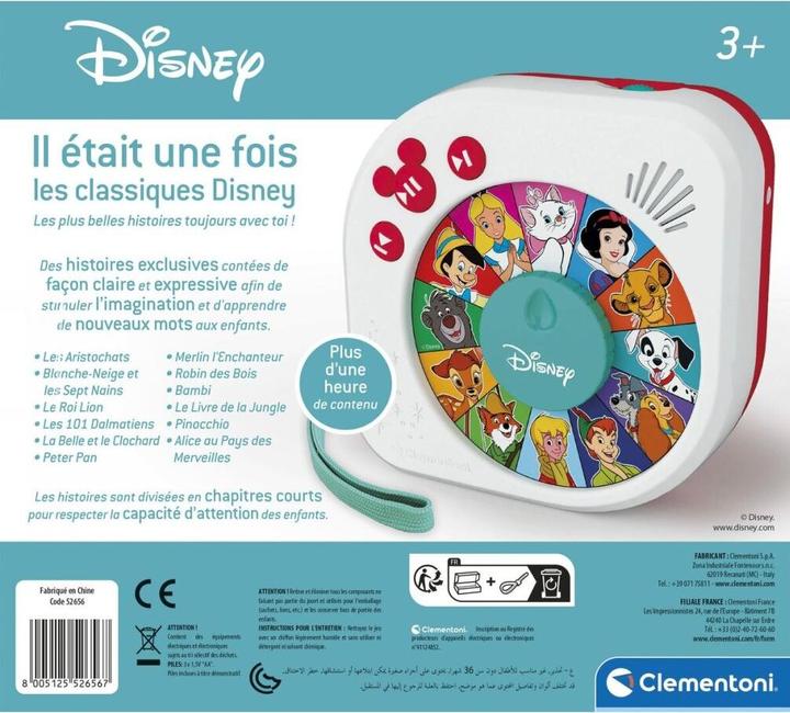 Image du produit Clementoni Il était une fois Disney FR