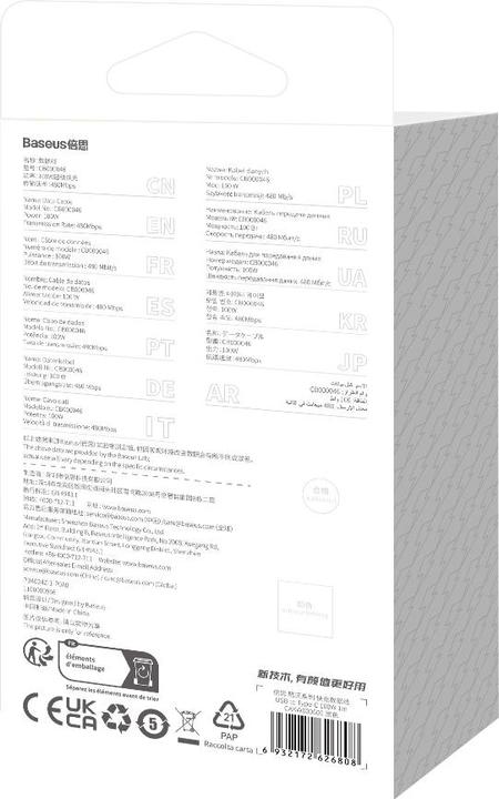 Immagine prodotto Baseus Cavo USB do USB-C CoolPlay 100W 1m (nero) (1 m, USB 3.2 Gen 2, 100 W)