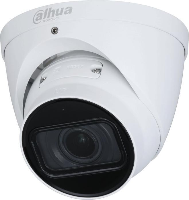 Actual product image Dahua NET CAMERA 5MP IR EYEBALL/IPC-HDW2541T-ZS-27135-S2 (2592 x 1944 pixels)