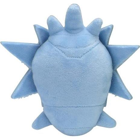 Thumbnail - Pokémon Pupitar Sitting Cuties Plush - 15 cm (15 cm)