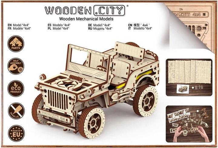 Produktbild WoodenCity Jeep