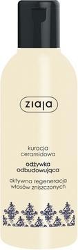 Actual product image Ziaja Ceramides (200 ml)