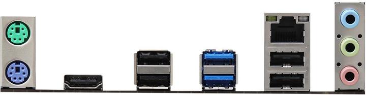 Productafbeelding AsRock MB Q270 Pro (LGA 1151, Intel Q270, ATX)
