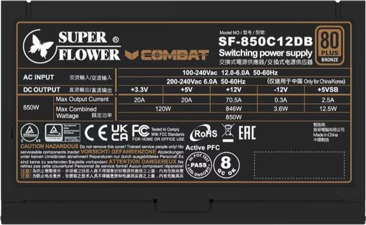 Actual product image Super Flower Combat DB Netzteil, 80 PLUS Bronze, ATX 3.1 - 850 Watt (850 W)