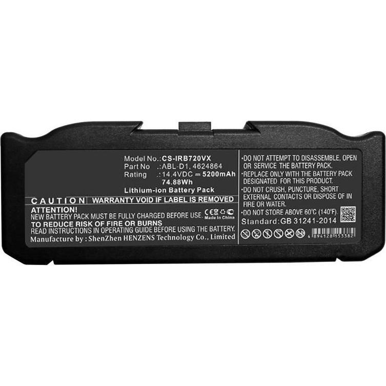CoreParts Battery for Vacuum, Staubsauger Zubehör, Schwarz