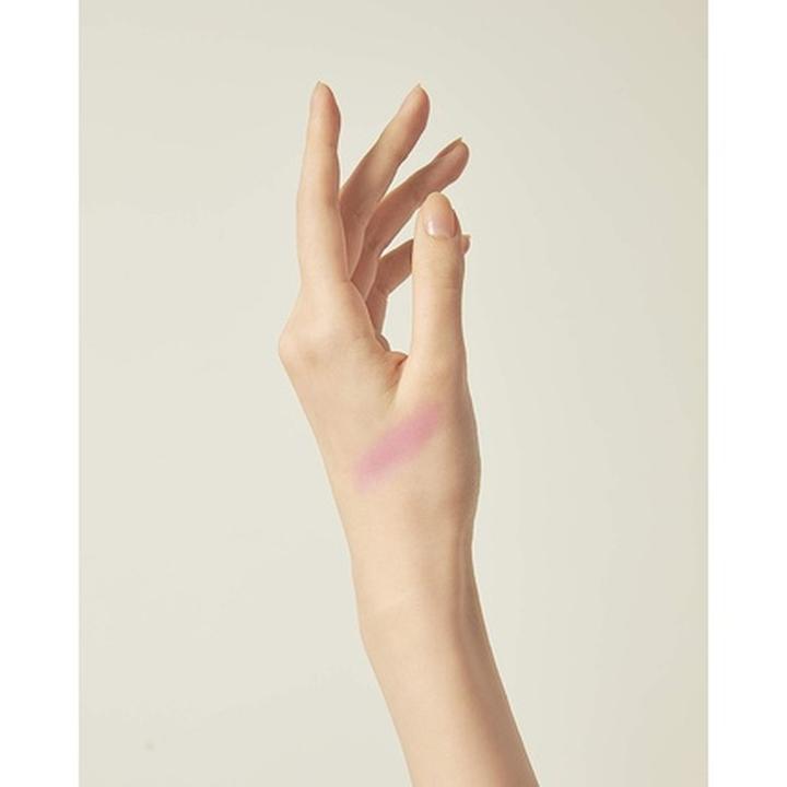 Produktbild Needly Tint Lip Balm Boosts up the Natural Lip Color (Lippenbalsam)