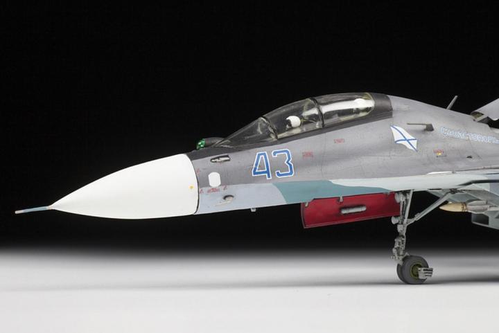 Produktbild 1:72 Sukhoi SU-30 SM