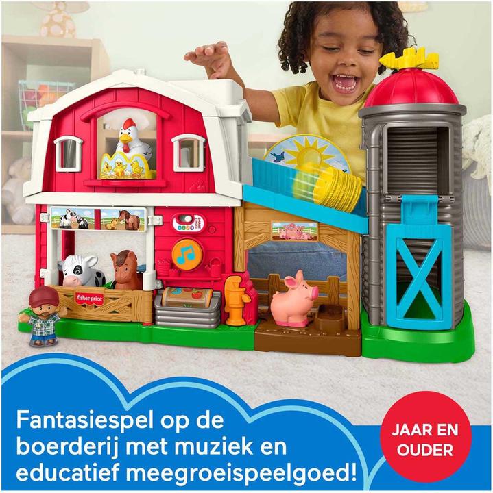 Actual product image Fisher-Price Little People Farm