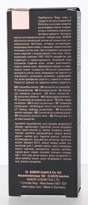 Image du produit Babor REVERSIVE - Sérum Pro Jeunesse (30 ml)