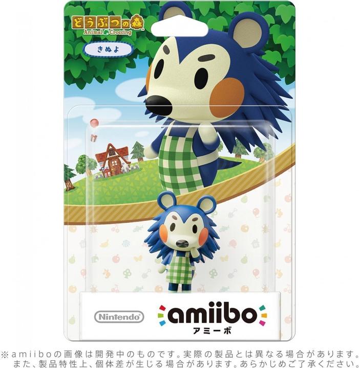 Nintendo amiibo Animal Crossing Series Figure (Kinuyo) (3DS, 3DS XL, Wii U, Switch)