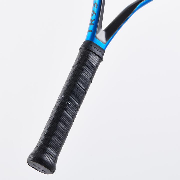 Actual product image Artengo TR930 (0, 290 g)