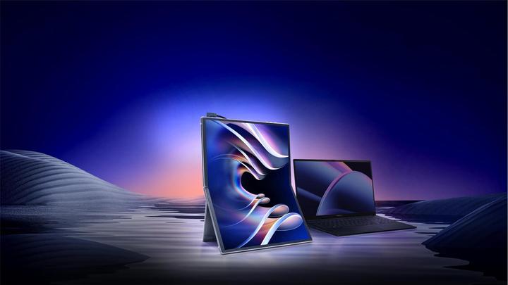 Actual product image ASUS ZenScreen Fold OLED MQ17QH (2560 x 1920 pixels, 17.30")