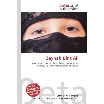 Thumbnail - Zaynab Bint Ali, Sachbücher