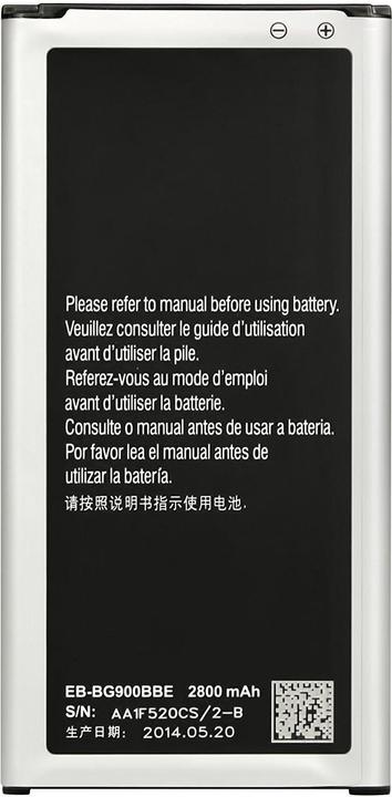 Actual product image CoreParts SM-J510F (EB-BJ510CBC) (Rechargeable battery, Samsung Galaxy J5)
