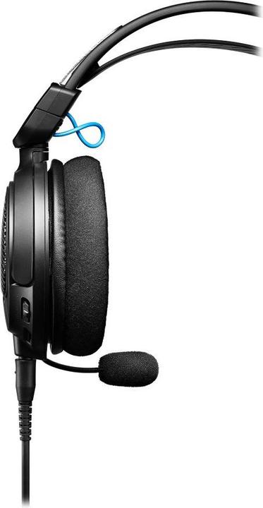 Actual product image Audio-Technica ATH-GDL3 gaming headset (Cable)