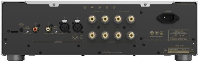 Produktbild Onkyo M80SMMP silber (Endstufe)